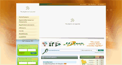 Desktop Screenshot of ftijob.com